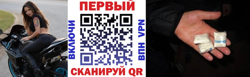 darknet наркотические препараты  Заинск  Амфетамин Розовый 