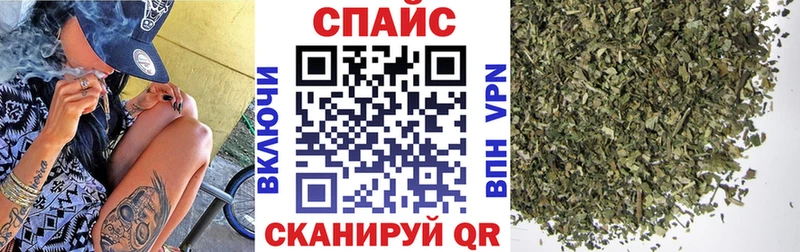 БУТИРАТ вода  как найти   Заинск 