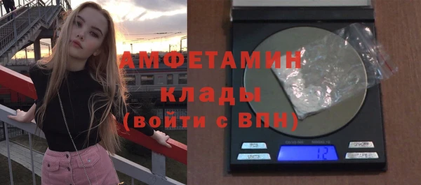 кокс Алзамай