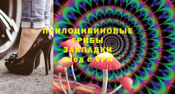 герыч Алексеевка