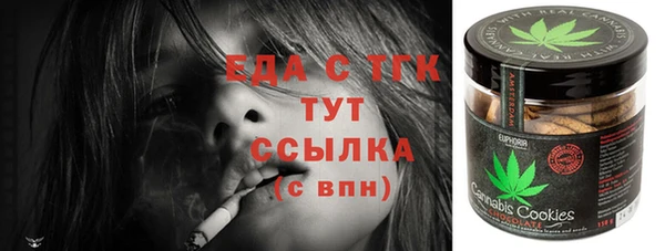 мескалин Пересвет