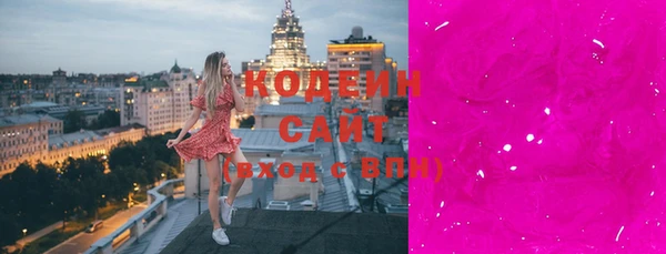 меф Покачи