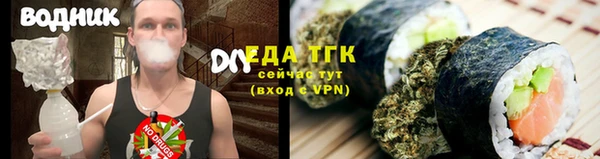 кокс Алзамай