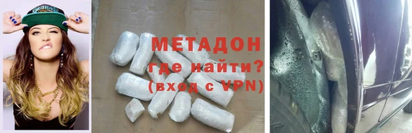 кокс Алзамай
