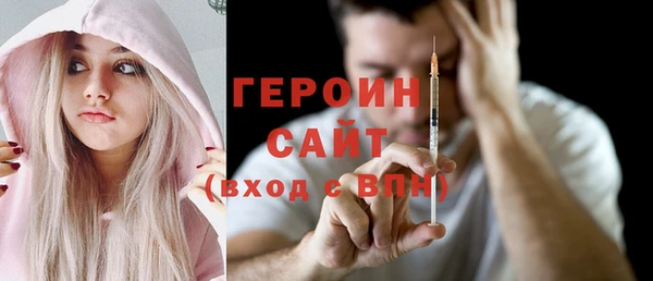 герыч Алексеевка