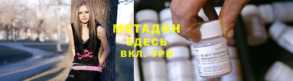 герыч Алексеевка
