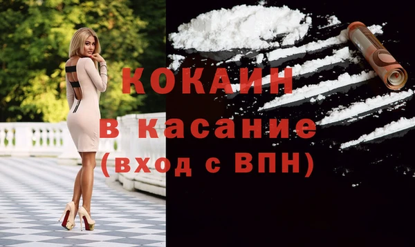 кокс Алзамай