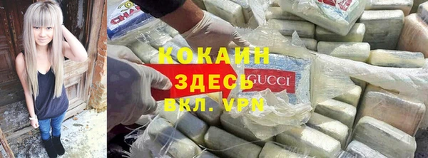 герыч Алексеевка