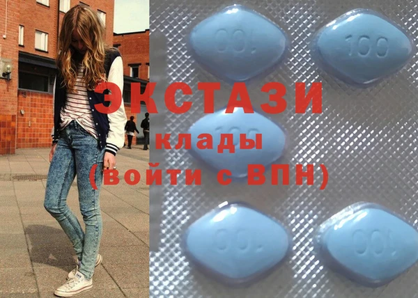 ГАЛЛЮЦИНОГЕННЫЕ ГРИБЫ Переславль-Залесский