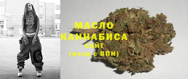 мефедрон VHQ Алексин