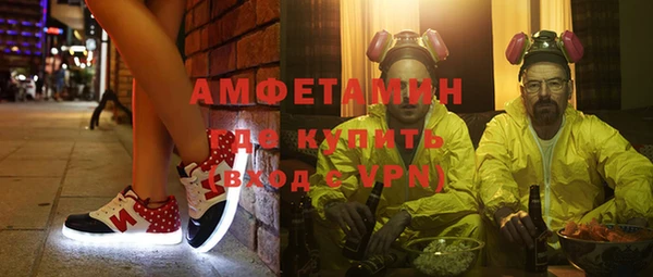 герыч Алексеевка