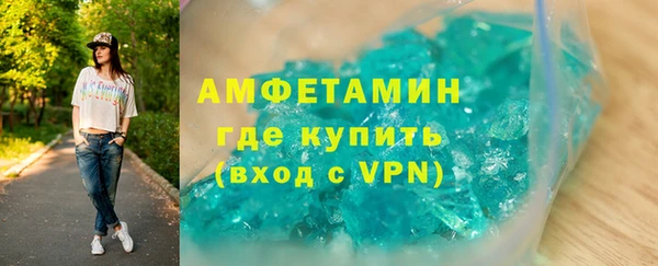 герыч Алексеевка