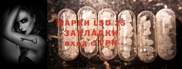 кокс Алзамай