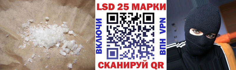 ЛСД экстази ecstasy hydra tor Заинск