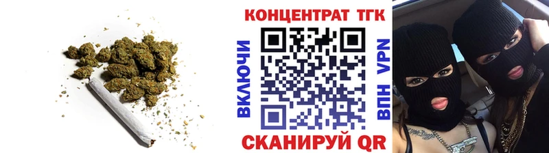 Дистиллят ТГК концентрат  Заинск 